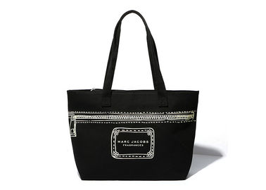 Chine Cadeau promotionnel élégant noir réutilisable de sacs d'emballage de toile avec le logo de société fournisseur